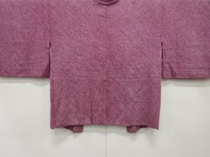 本総絞り　羽織